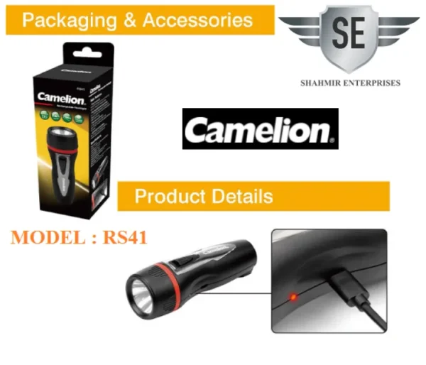 Camelion Rechargeable Flashlights RS41 - Image 5