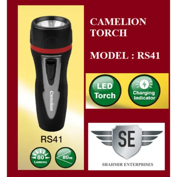Camelion Rechargeable Flashlights RS41 - Image 2