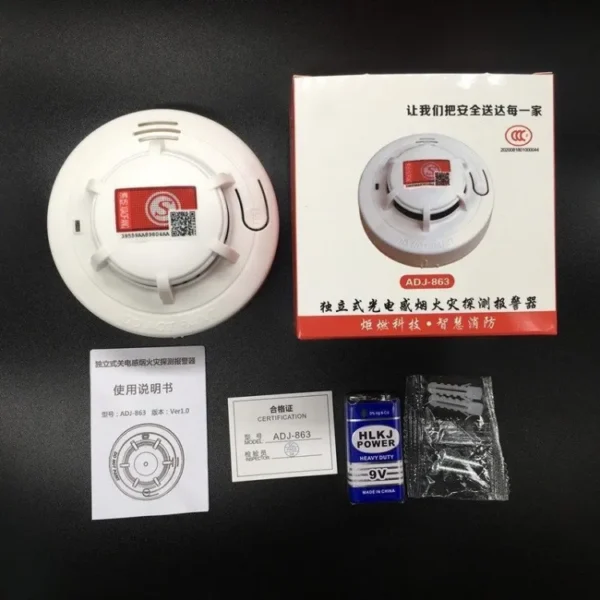 Wireless Fire Detector Alarm for Fire Fighting & Safety & Fireproof Prevention - Image 2