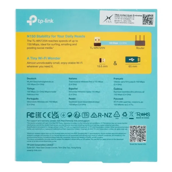 Tp-Link Tl-Wn725N Wireless N Nano USB Adapter, 150Mbps, Miniature Design, Plug - Image 4