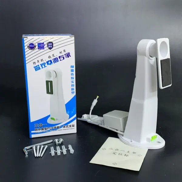 CCTV Camera Stand