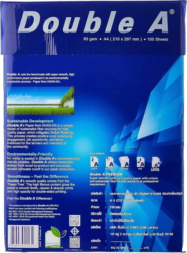 A4 70G & 80G Double A Paper – Copier/Printing Paper, 500 Sheets, A4 Paper Size. - Image 6