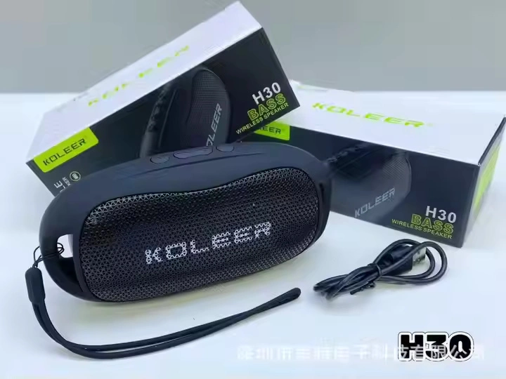 mobile speakers